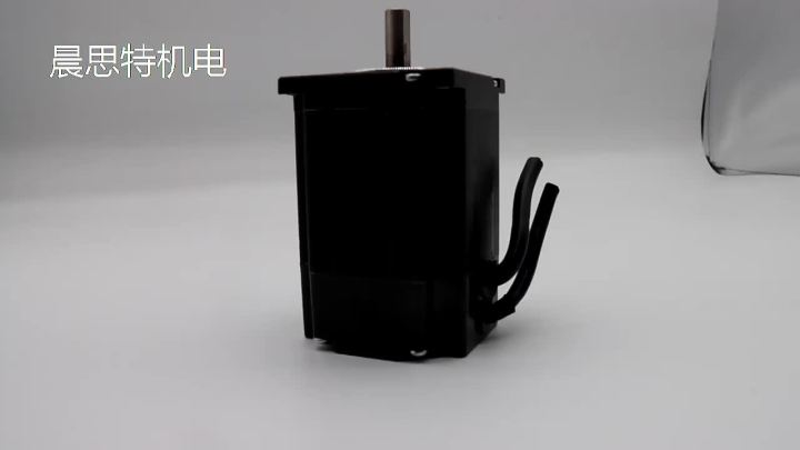 Chensitt Electromechanical  57BLF80 DC Brushless Motor High Speed Low Adjustable Speed Factory in Stock