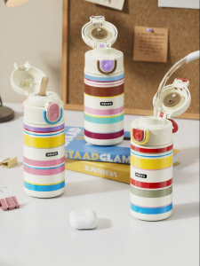 RELEA | Double Lid Insulated Water Bottle