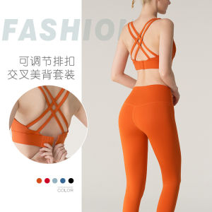 YOLO 2 Piece Yoga Clothes Womens Tracksuit Athletic Wear Pilates Fitness Suit Gym Workout Push Up Clothes Sports Bra Leggings Suit