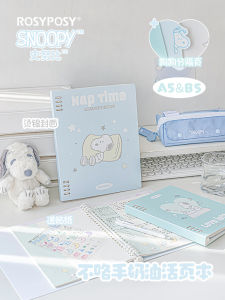 RosyPosy B5 Notebook Flexible Design High Aesthetic Cover Comfortable Touch A5 Memo Notebook Loose Leaf Binding Alternative