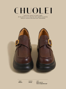 CHUOLEI | Thick Sole Loafer Shoe Anti-Slip Buckle Strap