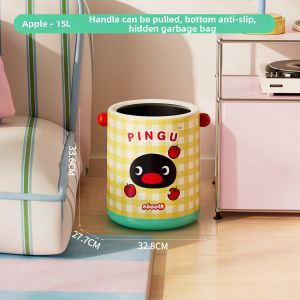 noooth | New Stylish Cute Living Room Bin