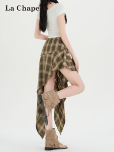 La Chapelle | Stylish Skinny A-Line Skirt
