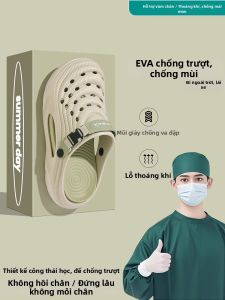 Molly | Medical Surgical Anti-odor Slip-resistant Slippers for Men