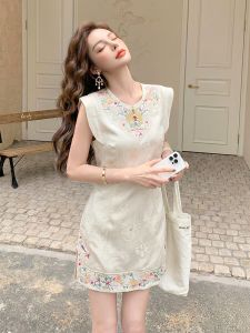 Elegant Luxurious Unique Sleeveless White Qipao Dress
