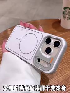For iPhone 17 Pro Max 17Air Color Collision For Magsafe Silicone Case For iPhone 16 15 14 Plus 13 12 Pro Max 11 Shockproof Cover