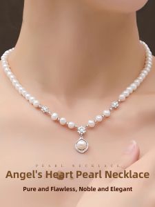 Freshwater Pearl Necklace Lightweight Luxury
