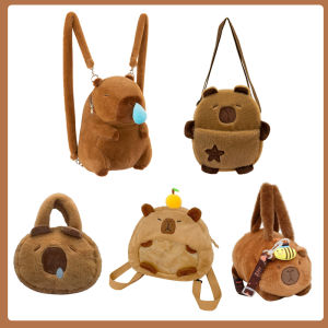 น่ารักการ์ตูน Kapibara Furry Tote กระเป๋าเป้สะพายหลังความจุขนาดใหญ่ กระเป๋าตุ๊กตานุ่ม ของขวัญวันเกิดที่สมบูรณ์แบบสําหรับเด็กและแฟน