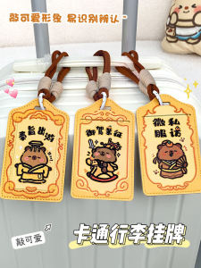 Original Capiz Leather Luggage Tag Creative Identifier Cute Anti-Lost Boarding Pass Travel Suit Name Tag Luxury Style