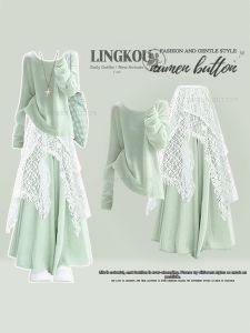 NUMEN BUTTON | Plus Size Spring Lazy Style Set
