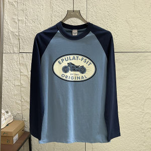 Washed Cotton Long Sleeve T-Shirt Mens Casual Fashion Shoulder Insert round Neck Top for Autumn Season Breathable Comfortable