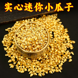 Minimalist Modern Take Solid Small Melon Seeds Copper Rice Cauldron Prosperity Pot Living Room Decorations Blessing Metal Ornament