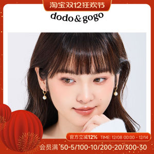 Elegant Pearl Stud Earrings: Women's Fashion Trend 2025 - DODOGOGO Luxury Minimalist Ear Jewelry Handmade Alloy Silver Gold