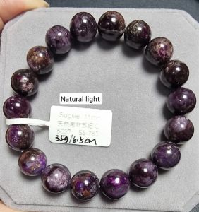 Natural Purple Sugilite bracelet High Grade Certificated 保证天然原矿紫苏纪石手串配证书