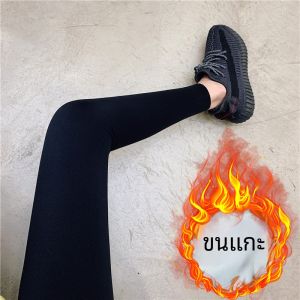 กางเกงโยคะลายฉลามสีดำ ทรงสลิมฟิต ทรงเอวสูง ผ้าขนแกะ ยืดหยุ่นสูง สำหรับผู้หญิง กางเกงขายาวลำลอง ฤดูใบไม้ผลิ ฤดูใบไม้ร่วง ฤดูหนาว