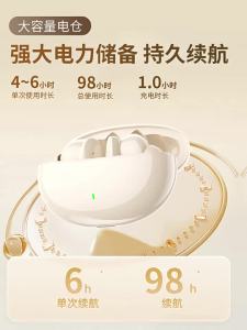 ERYE | Noise Cancelling High-Quality Sound Long Battery Life In-Ear Wireless Bluetooth Earphones