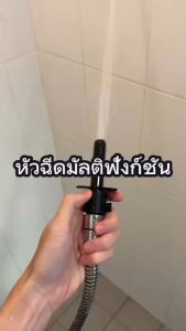 💜รุ่นใหม่แรงจัด!🏳️🌈 เครื่องล้างก้นพกพา! สำหรับชายแท้-ชายรักชาย ล้างสะอาดลึกถึงใจ พร้อมใช้ง่าย พกพาสะดวก!