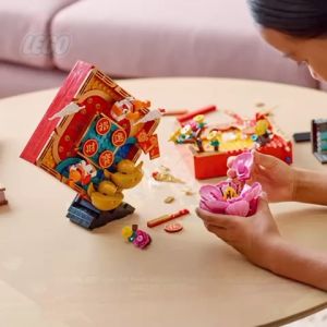 (Ready Stock) 80110 LEGO Chinese Festivals Lunar New Year Display Seasonal Building Toy