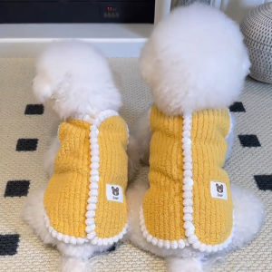 Thickened Fleece Dog Vest Autumn Winter Pet Clothes for Small Dogs And Cats Teddy Poodle Bichon Puppy Warm Soft Clothing