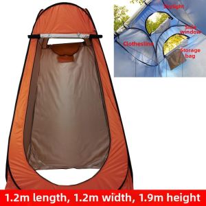 FANZHI | Portable Folding Dressing and Shower Tent