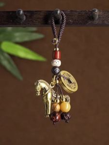 维仕佰莲五帝钱实心铜钥匙扣十二生肖钥匙链挂件本命年生日礼物男Weishi Bailian Five Emperors Money Solid Copper Keychain Twelve Zodiac Keychain Pendant Birthday Gift for Male