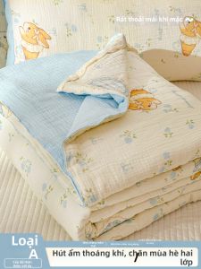 Gaorui | Double Layer Gauze Thin Summer Quilt