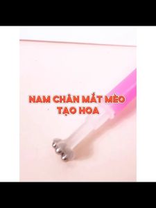 Nam châm mắt mèo tạo hoa - Thanh nam châm tạo hình hoa trang trí móng nailbnd