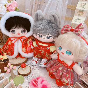 Cotton Doll 20cm Doll Clothes Star Doll Regular Fat Body Lovers Festive Bronzing New Year Clothes