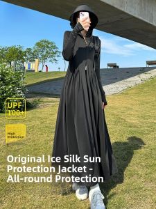 Ice Silk Womens Summer Long Lightweight Slim Fit Outdoor Sun Protection Skirt Breathable Comfortable UPF100+ Polyester Fiber