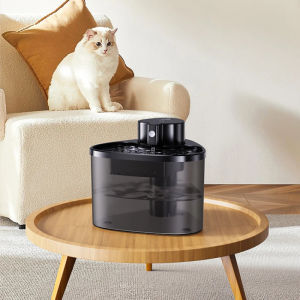 2L Intelligent Cat Water Fountain: A Comprehensive Guide
