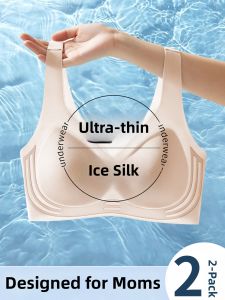 YUNASHA | Invisible Cooling Quick Dry Soft Support Anti-Droop Bra