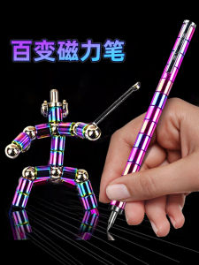 Multifunctional Magnetic Pen 0.5mm Nib