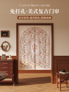 American Style Privacy Door Curtain Semi-Curtain Bathroom Bedroom Partition No Punching Luxury Sensation Home Fabric Door Curtain