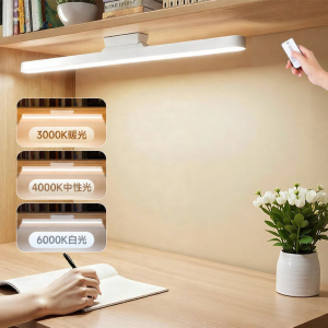 Chigo | Eyes Protection Desk Lamp Rechargeable Long Battery
