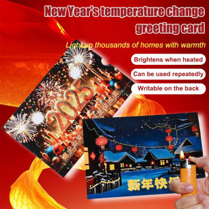 New Year Warm Change Greeting Card Heating Up Greeting Card Magic Spray Greeting Card DIY Birthday Greeting Card for Friends新年温变贺卡