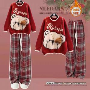 Red Bear Sweater And Wide Leg Pants Set for Big Kids Snake Year New Year Clothes Korean Style Autumn Winter Two Piece Set