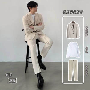 Elegant Mens Suiting Set Casual Slim Fit Stylish Business Casual High End Spring Autumn Two Button Single Breasted Polyester