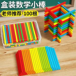 100 Cây Gỗ Hình Vuông Dùng Để Học Toán Cho Trẻ Em Năm Đầu Tiên Đồ Chơi Giáo Dục Đồ Chơi Học Tập Đồ Chơi Học Tập