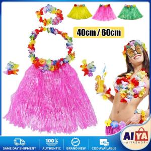 ★Same Day Shipping★ Hawaiian Grass Skirt Party Decorations Supplies Dress Children Adult Hula Show Grass Beach Dance Activity Skirt Wreath Bra Garland Dress Up ZJJ-Hawaiian-Grass-Skirt