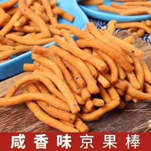 Traditional Xuzhou Rice Cake Bars