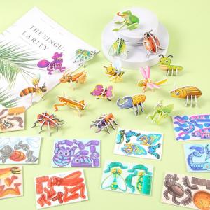30Pcs Mini Cartoon Animal DIY Paper Jigsaw Puzzles Toys For Kids Birthday Party Favors Kindergarten Rewards Pinata Filler