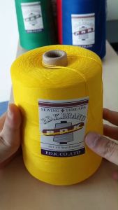 ด้ายเย็บกระสอบ สีเหลือง หลอดใหญ่ 20/1x6 ขนาด 1 กก ใช้กับเครื่องจักรเย็บกระสอบ  พร้อมส่ง