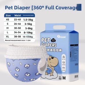 HOOPET | Dedicated Small Dog Disposable Diapers