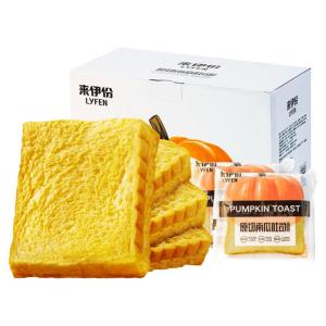 LAIYIFEN | Nutritious Fast Breakfast Substitute Pumpkin Toast 750g