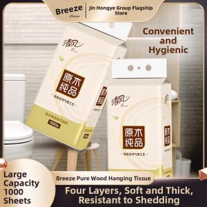 Breeze | Hanging Bathroom Tissue 1000 Sheets