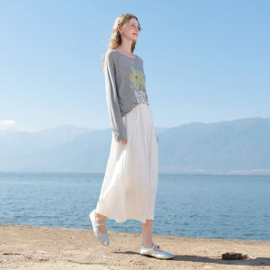 3COLOUR·S | Black High Waist A-Line Umbrella Skirt
