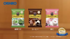 Orihiro Konjac Jelly Premium เยลลี่บุกคาเฟ่พรีเมี่ยมจากญี่ปุ่น แคลน้อย ขนาด 215g