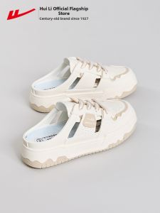 Warrior | Easy Slip-On Thick-Soled Casual Sneakers