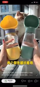 Combo bình đựng hạt nước cho chó mèo 2in1 đa năng tiện lợi khi đi dạo du lịch - 4pets official