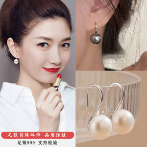 Pure Silver High Heel Shoe Hook Earrings Pearl Shell Celebrity Elegant Versatile Fashion Jewelry for Women